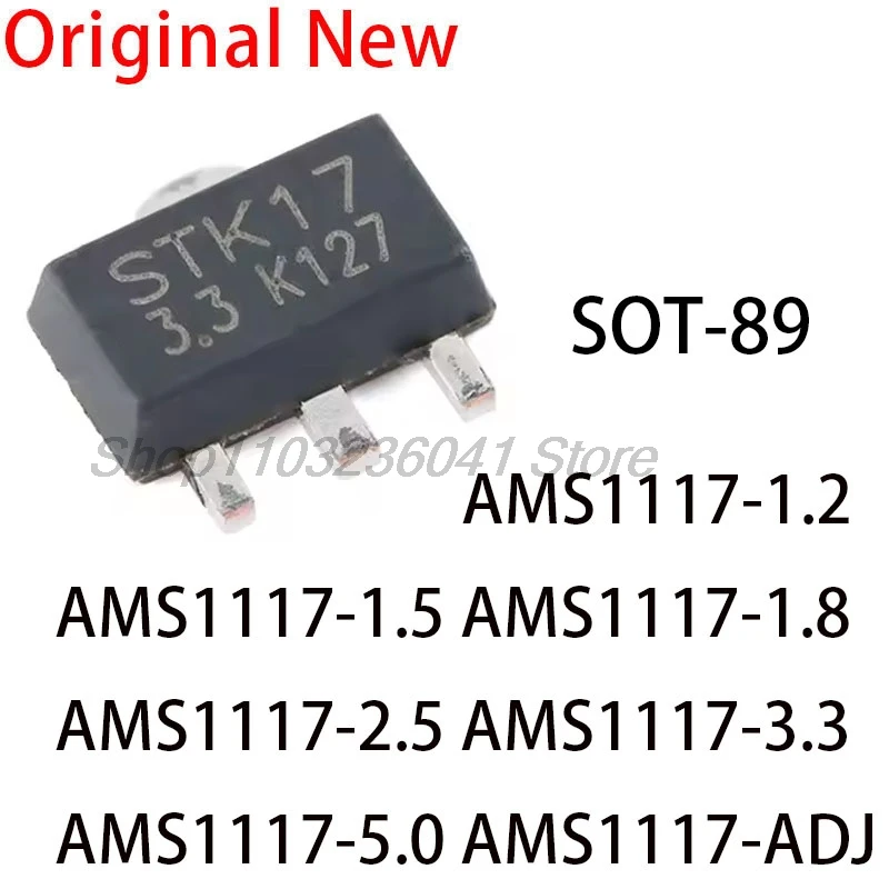 20PCS AMS1117 série SOT-89 AMS1117-5.0 AMS1117-3.3 AMS1117-ADJ AMS1117-1.8 AMS1117-1.2 AMS1117-2.5 AMS1117-1.5 SOT89