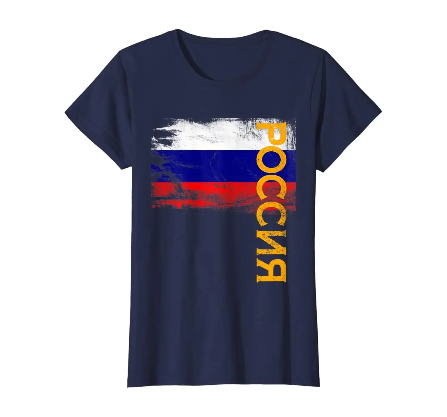 Rosyjska flaga prezent dla mężczyzn, kobiet i dzieci rosyjska rodzina t-shirt 100% bawełna z okrągłym dekoltem lato krótki rękaw Casual męska koszulka