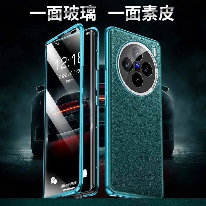 vivo X200 Pro(12+256GB) ケース各種 TN-VV24-X200P | VIVO X200 Pro Case | Slim Shockproof Case – ARMOR-X