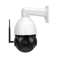 HD 4MP Mobile Remotely Monitoring Outdoor Security Cameras IP66 Wifi 30X Optical ZOOM HD Security Network Wireless IP PTZ Camera