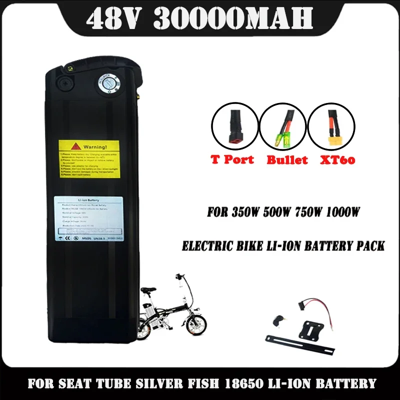 

48V 30AH Lithium ion Ebike Battery 18650.00 Pack for Silver Fish Style Electric Bike Battery with Aluminum Case Anti-theft Lock