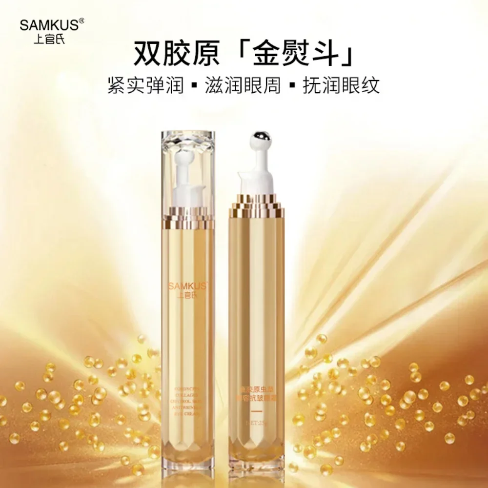 Deer Collagen Wormwood Anti-wrinkle Anti-aging Anti-puffiness Eye Cream Massager Rolling Ball Remove Dark Circles Skin Care
