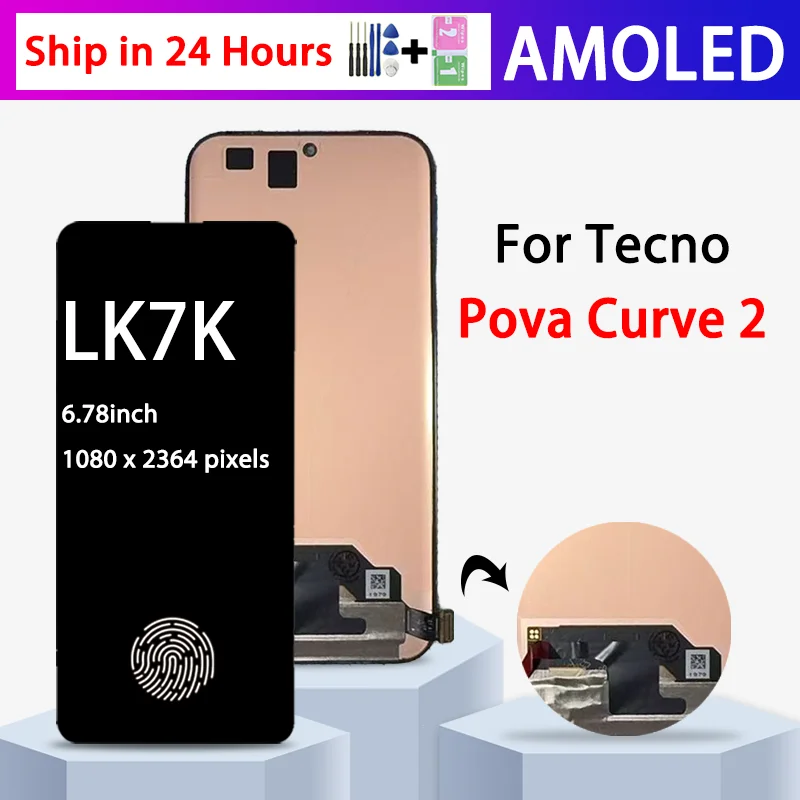 Ecran-tactile-lcd-amoled-de-678-pouces-pour-tecno-pova-curve-2-5g-ensemble-numeriseur-pour-tecno-lk7k-lcd-avec-empreinte-digitale