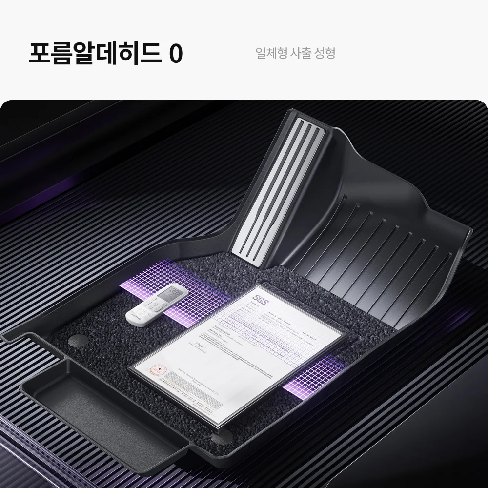 YZ For Tesla Model Y Juniper 2025-2026 TPE Car Floor Mats With metal pedals Luggage Trunk Mat Set Four Seasons Waterproof Anti-s 썸네일 6