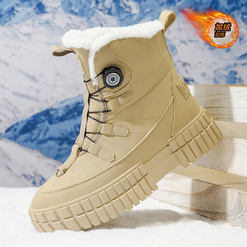 

Men's Waterproof Snow Boots with Plush Lining, Anti-Slip and Wear-Resistant Sneaker Sole, Warm Winter Casual Boots