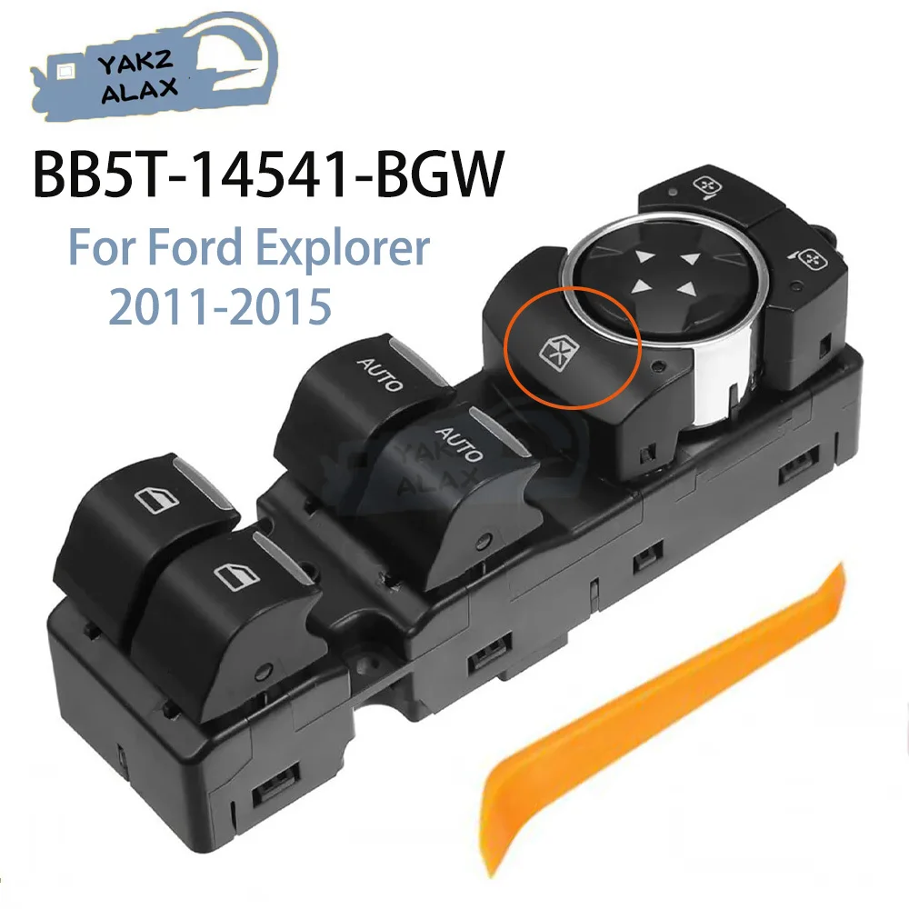 For Ford Explorer 2… - image