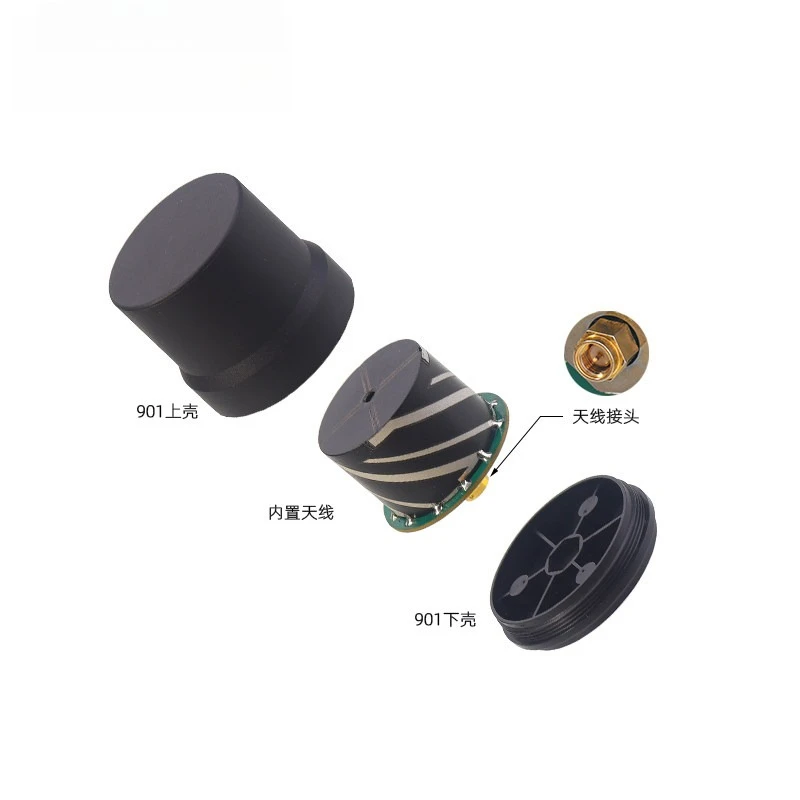 STA-901 Gnss Helical Antenna Housing, Four-arm Helical Antenna Housing, Full-range RTK Helical Antenna