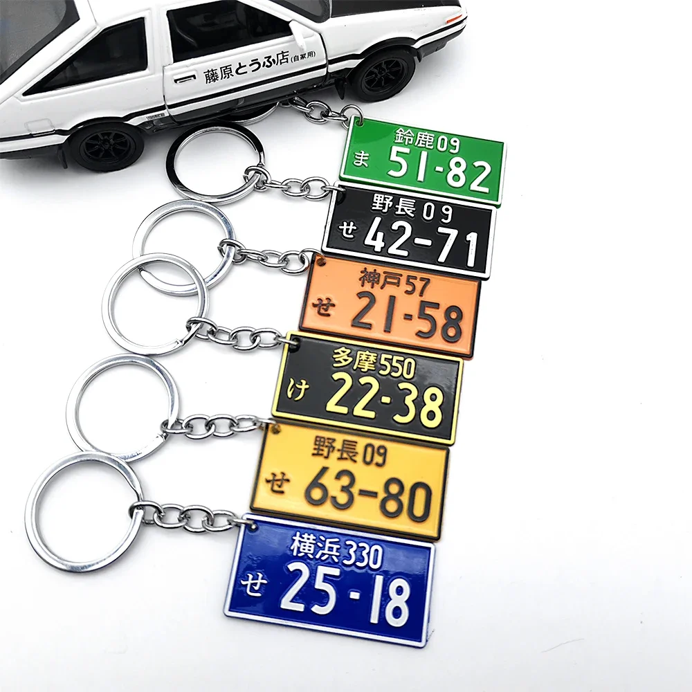 Newest Car Japanese License Plate Keychain 3D Number Plate Keyring JDM Racing For Tokyo Osaka Metal Auto Key Chain Accessories