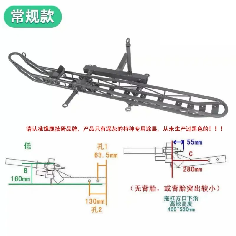 Rear-Mounted Bike Rack for Tow Bars Lightweight Rear-Mounted Bike Carrier Electric Bike Mounting Bracket