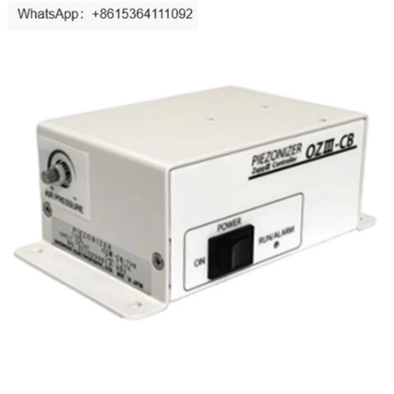 Controller For Oag …