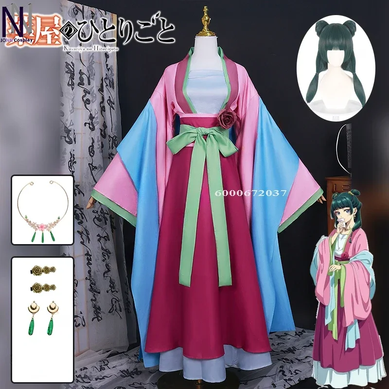 Costume Cosplay de l'Apothicaire Maomao pour Femme, Robe Rose, Perruque, Collier, Boucles d'Oreilles, Épingles à Cheveux Hanfu, Accessoires de ixd'Halloween