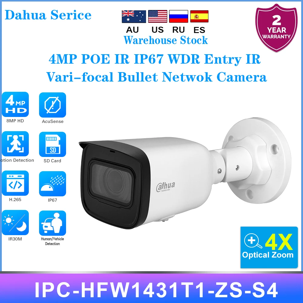 Dahua Serice 4MP IPC-HFW1431T1-ZS-S4 2.8-12 mm Entry IR35M 4X Zoom Motorized Vari-focal Bullet Network Camera Motion Detection