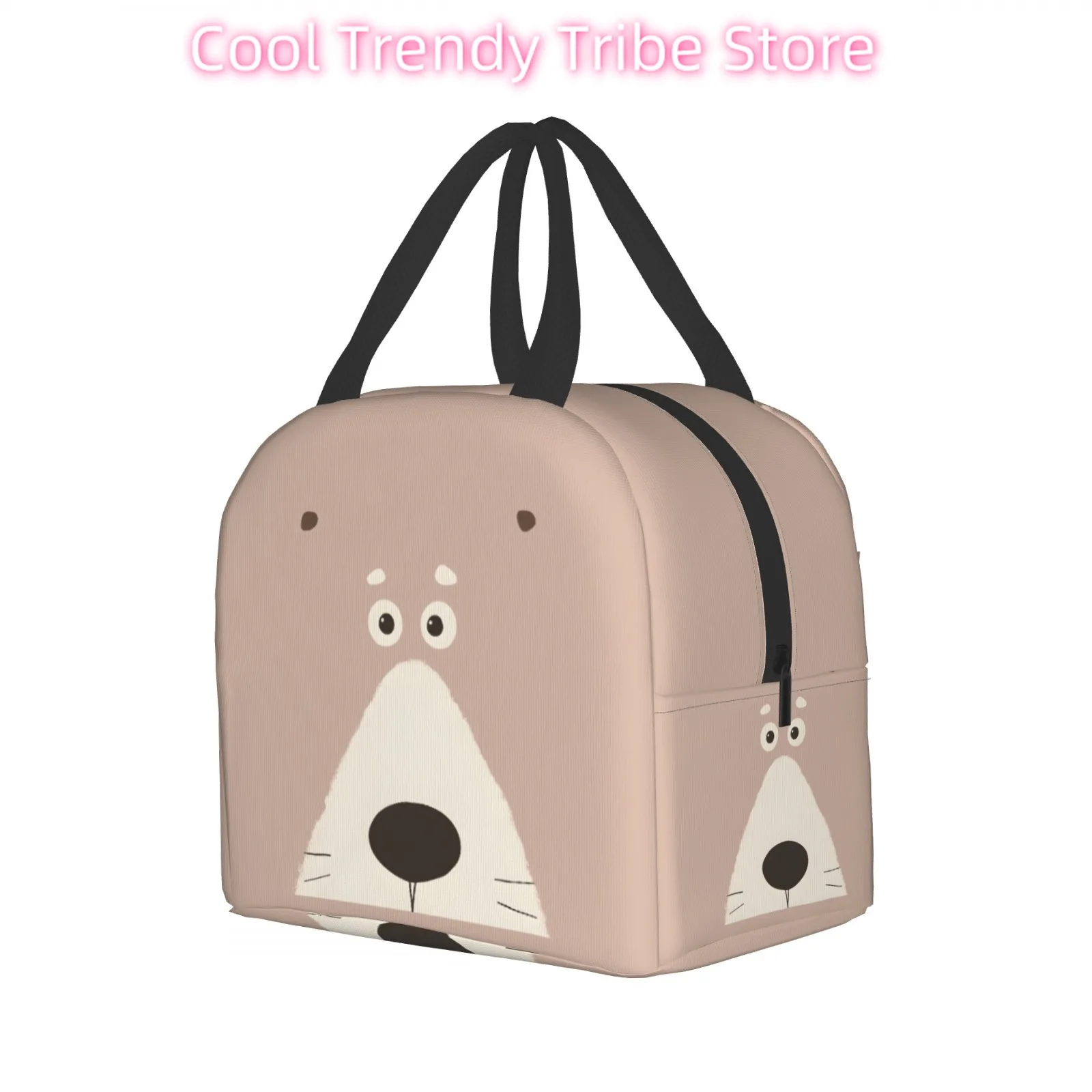 Adorable Light Pink Lunch Bag with Cute Cartoon Animal Face, Charming for Kids and Animal Lovers, Convenient Front Pocket