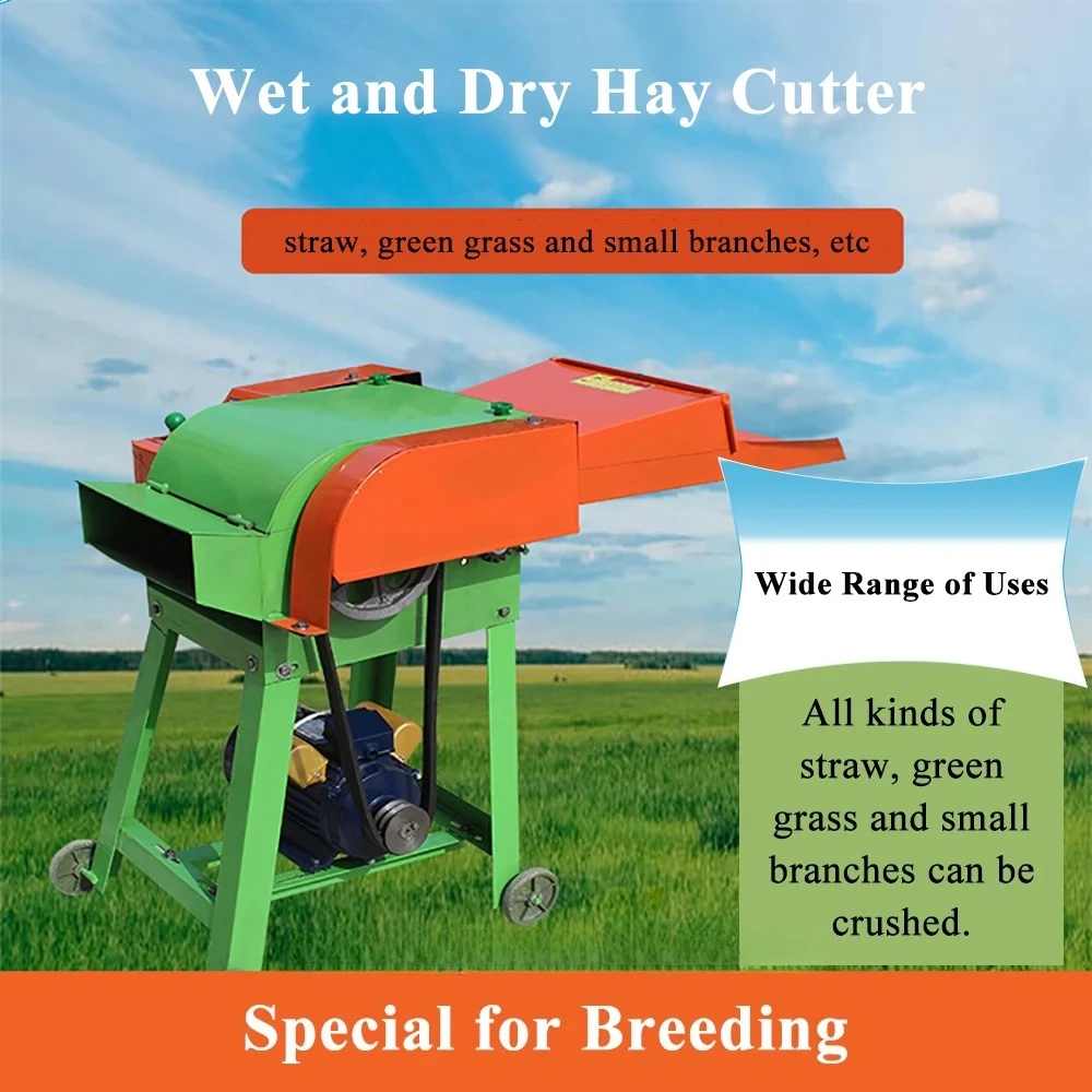 Grass Chopper Agricultural Feed Processing Silage Machine  Electric Household Hay Chaff Cutter Forage Crop Crusher 220V/380V