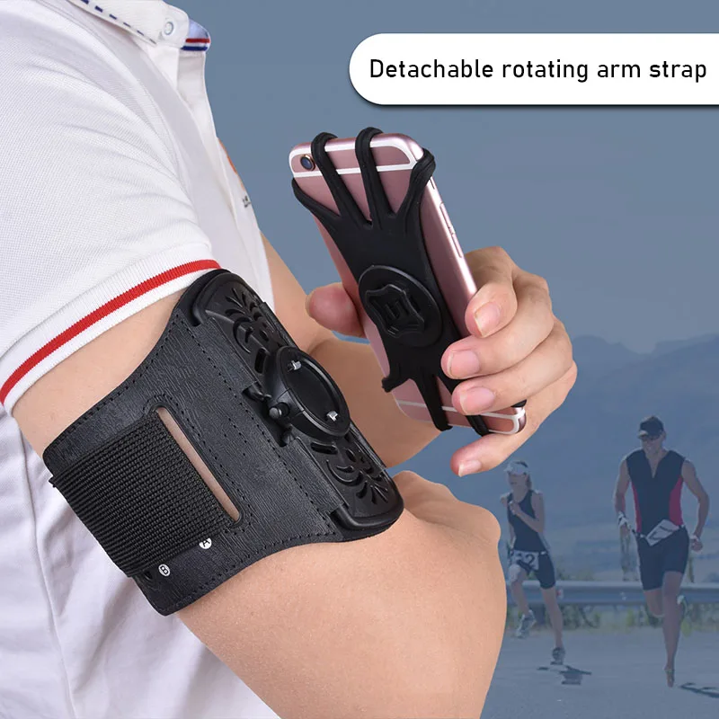 

360 Degree Sports Rotating Arm With Outdoor Running Phone Arm Bag, Detachable Cycling Fitness Phone Holder