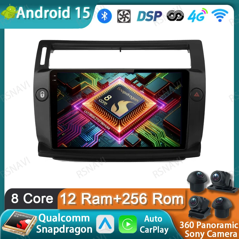 Android 15 Car Radi… - image