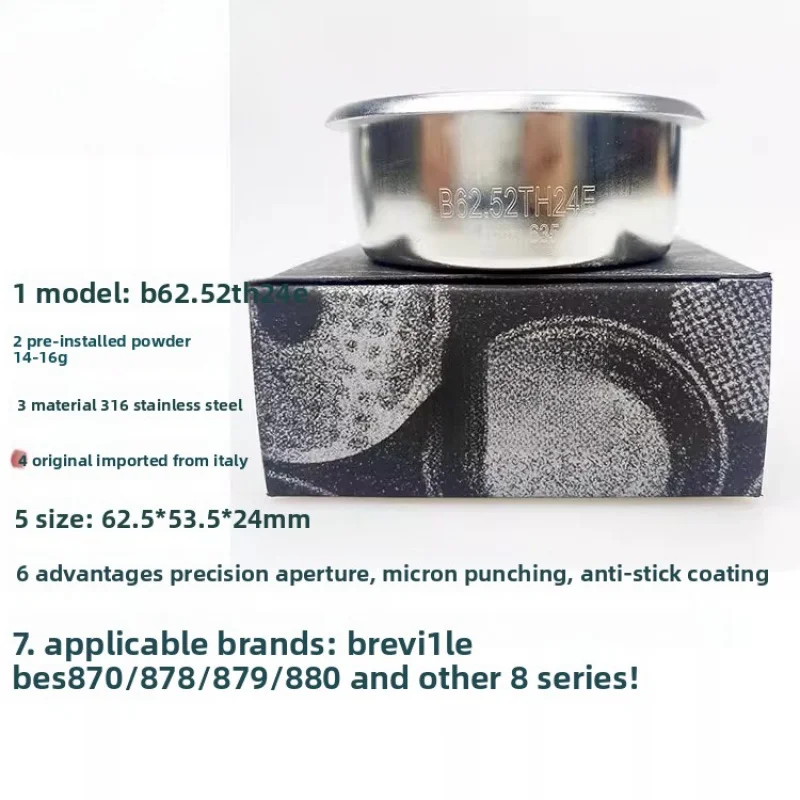 

Italian imported 54mm powder bowl accessories for the Platinum 8 series
