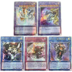 Yu Gi Oh Cards stakhatte Rabbit FGD Cyber End Dragon Fiendsmith richieem personaggi del gioco Anime collezione fai da te schede Flash QCSER