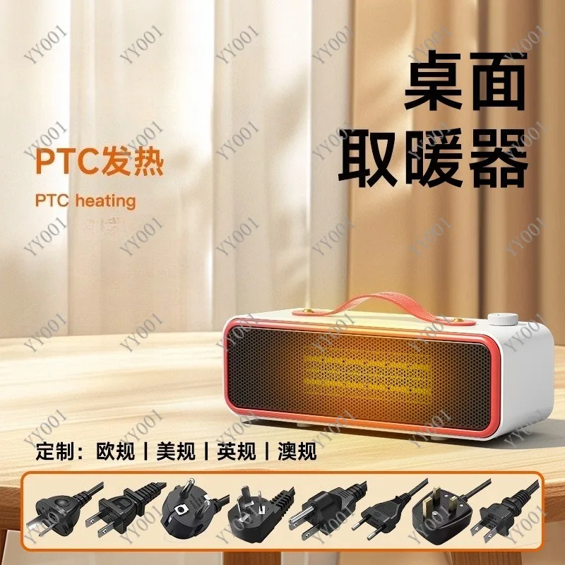 

Portable Mini Heater Instant Heating Desktop Warmer for Student Office Hand & Foot Warm