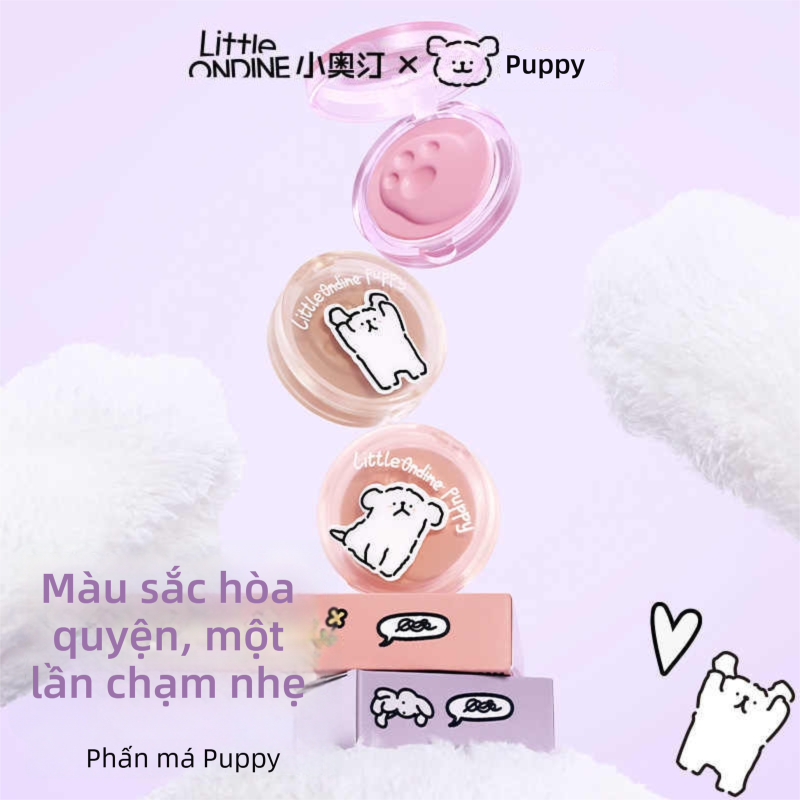 LITTLE ONDINE | Phấn Má Hồng Thiết Kế Hình Chó Dễ Thương