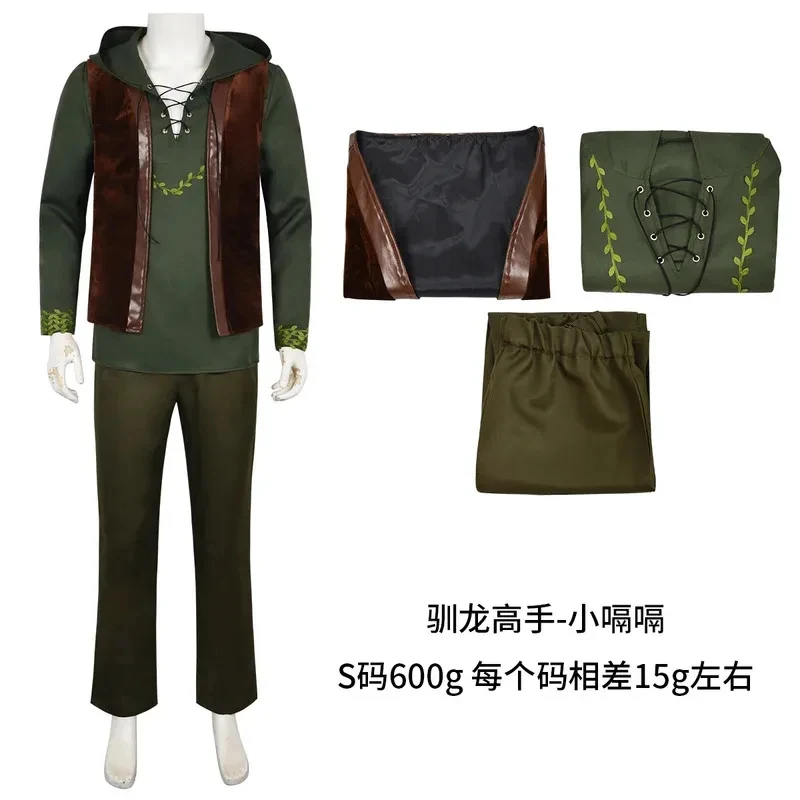 w,3;f'5\b/Anime Hiccup Cosplay Costume Man Green T Shirt Pant Brown Vest Wig Suit Halloween Role Play Dragon Ou6;h\b.8'k/ view 2