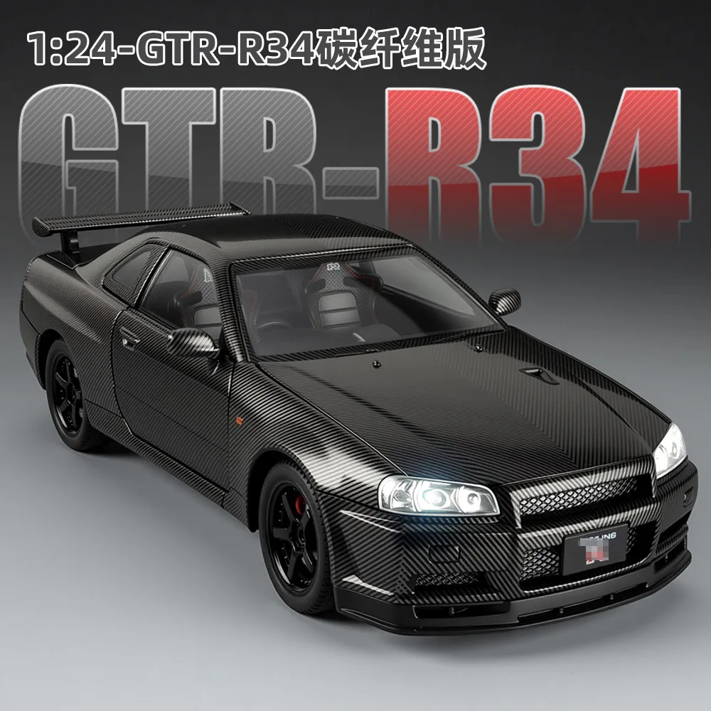 1:24 Skyline GTR R34 Carbon Fiber Coating Diecast Alloy Model Car Toys with Sound Light Sports Cars Fashion Ornament Boys Gifts
