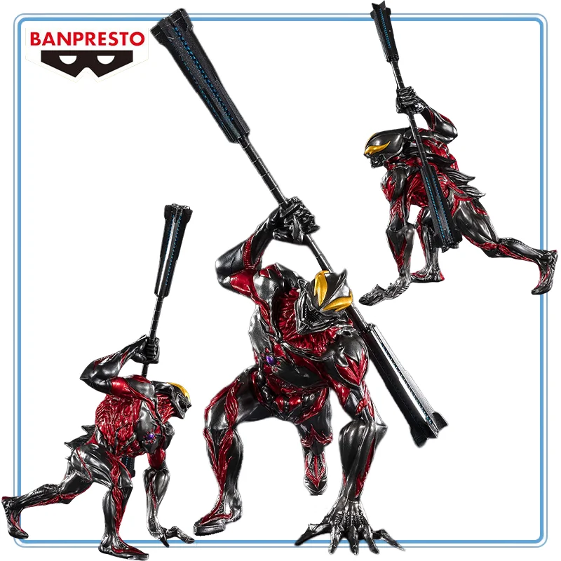 

【100% подлинный】BANDAI SPIRITS, оригинальная модель украшения Daikaiju Battle: Ultra Ginga Densetsu THE MOVIE Ultraman Belial Goukai
