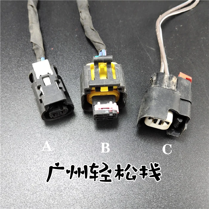 1pc for Jeep Grand Cherokee Wrangler Cruze Buick excelle Fuel Injector Plug ABS Crash Sensor cable