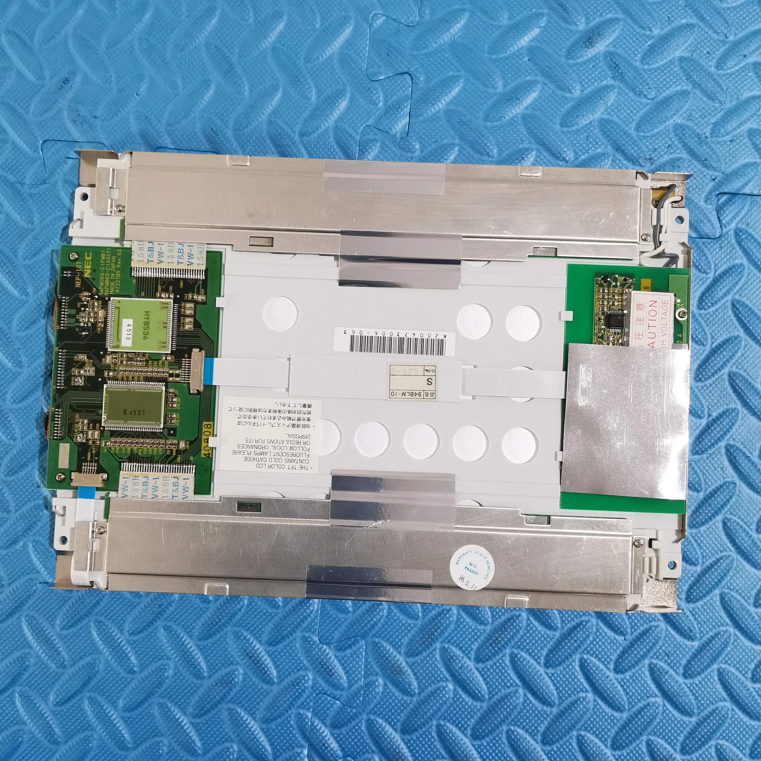9.4 ''industrielle Lcd Panel NL6448AC30-10