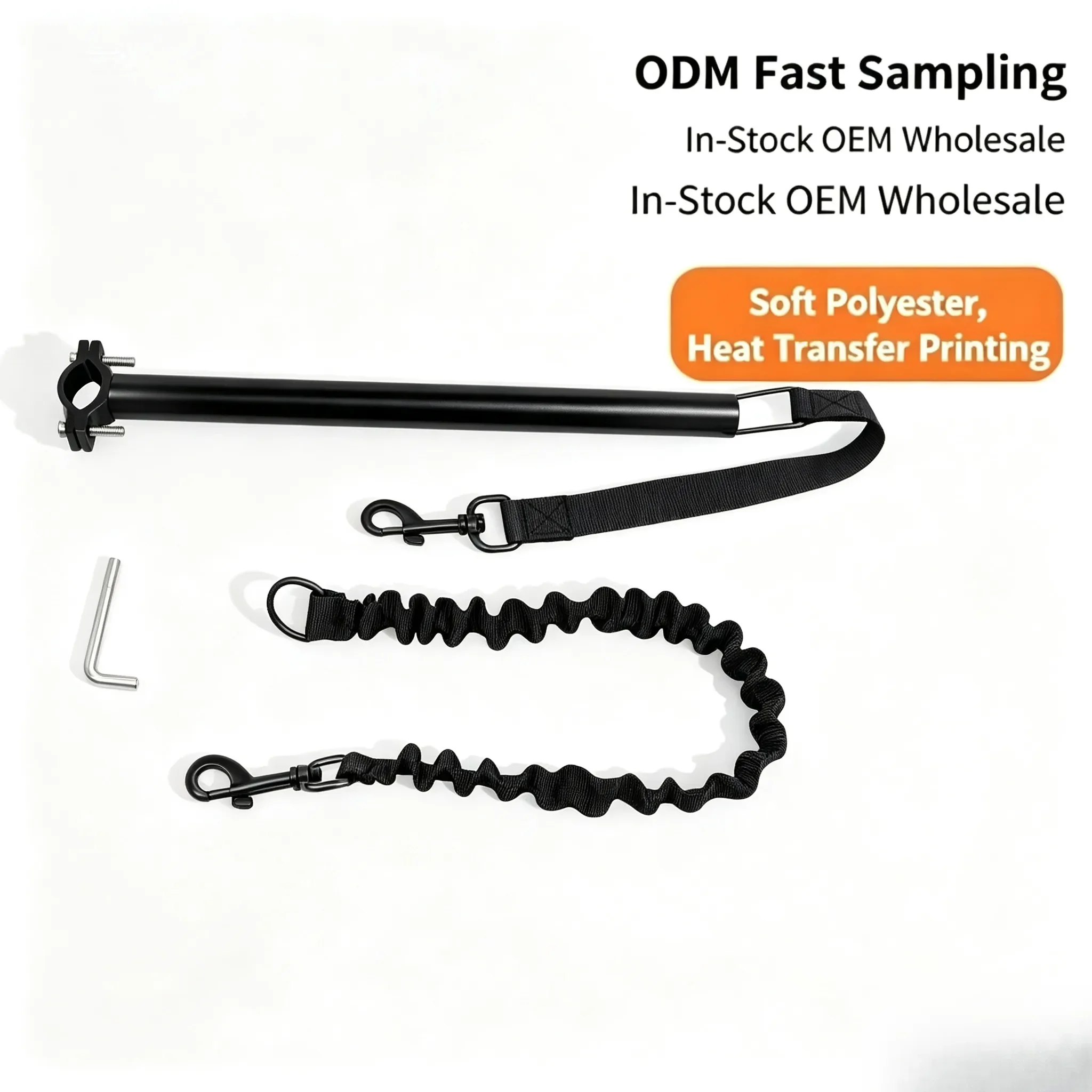 MOQ 50pcs, ODM Custom Pet Leash, Custom Logo Metal bike dog leash, detachable riding dog strap, pet supplies