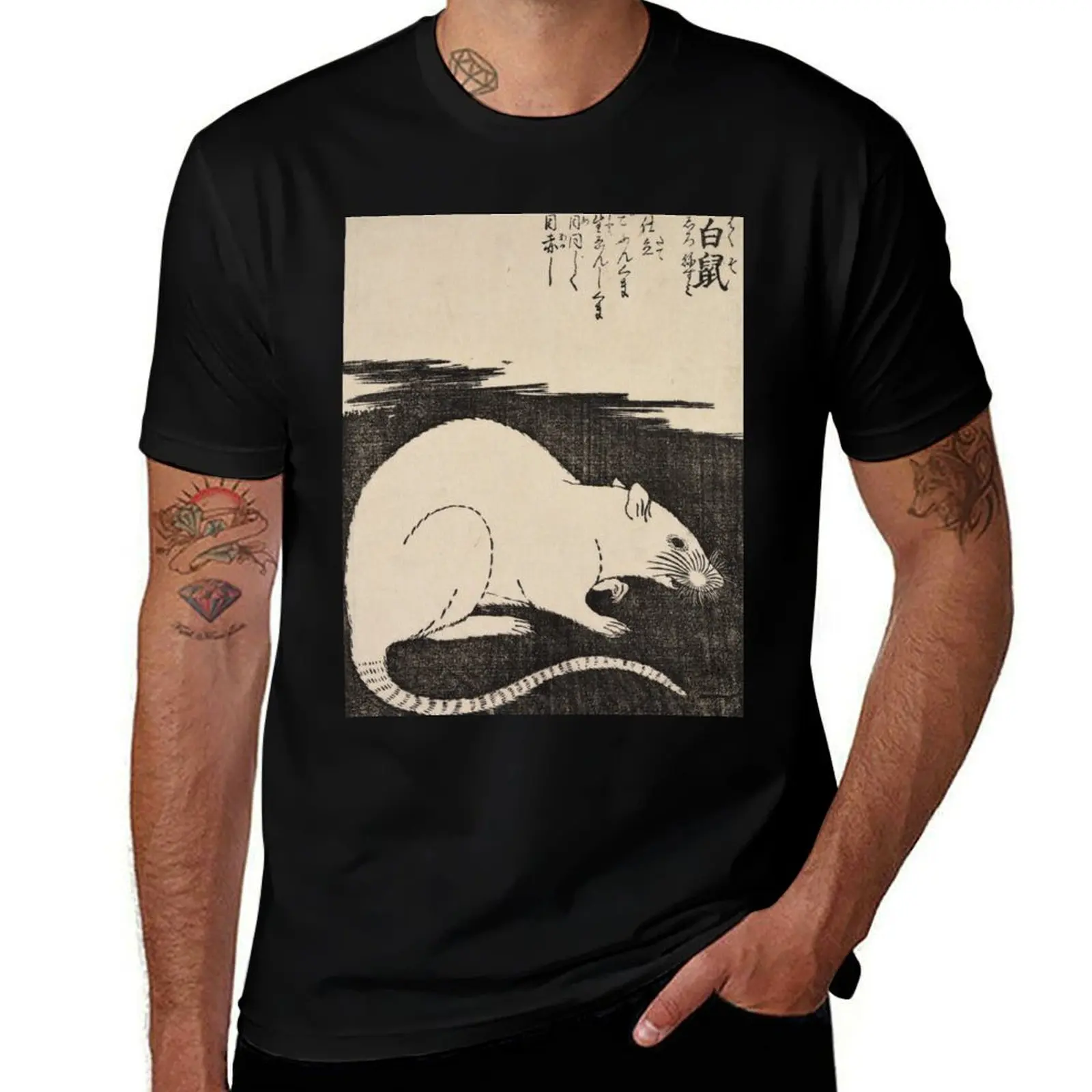 White Rat by Tachibana Morikuni , 1720 T-Shirt t shirts for man graphic funny T-Shirt
