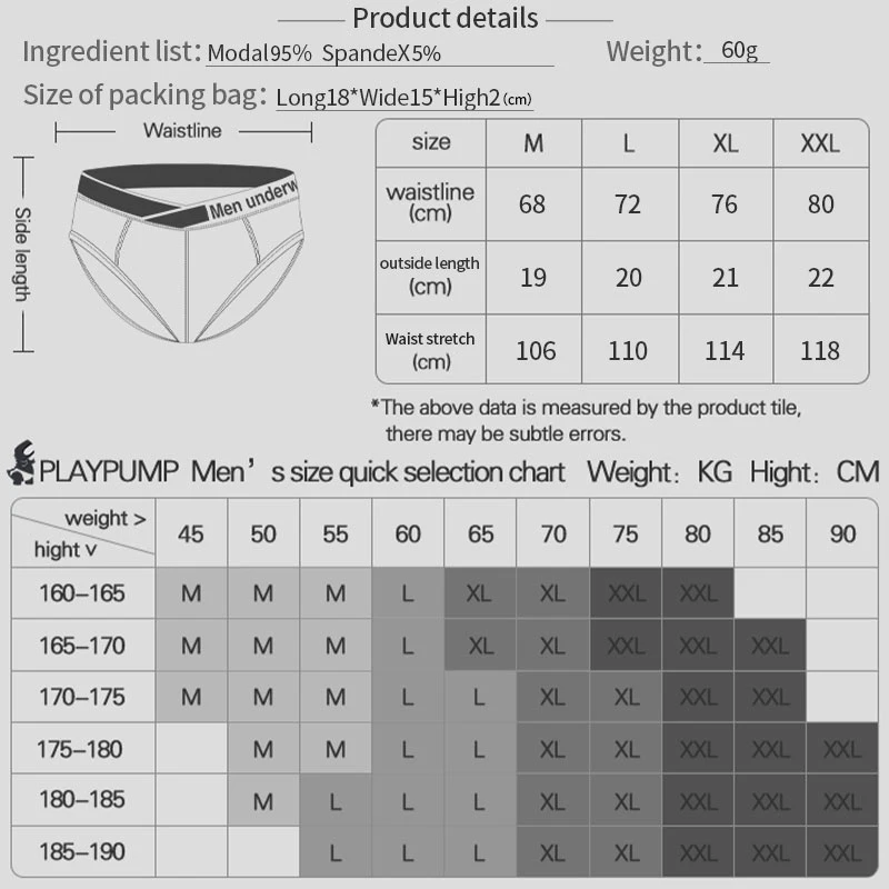 1/2/3 PCS Men's Sexy Briefs Modal Large V-shaped Design Bikini Gradient Flash Elastic Band Breathable Underwear Low-waist Pants