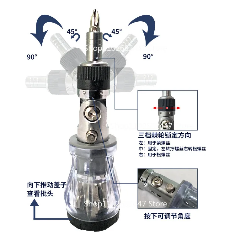 Universal Multi-angle Rotary Ratchet Screwdriver Combines Multi-function Hand Tools with High Hardness