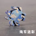HJMC