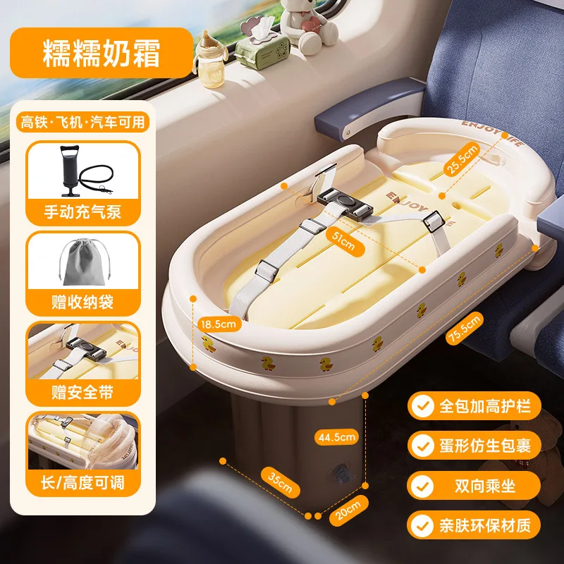 Lightweight Portable Inflatable Sleep Pad Foot Pump Waterproof Double Mat for High Speed Rail Car Airplane Bed with Storage Bag