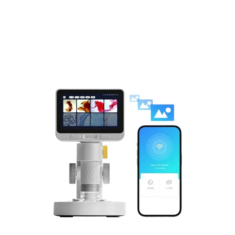 

Electron microscope high definition