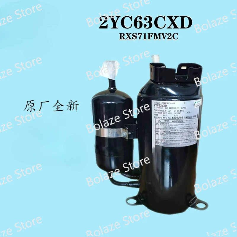 

Original air conditioning accessory 2YC63CXD variable frequency compressor 4MXS100EV2C/RXS71FMV2C