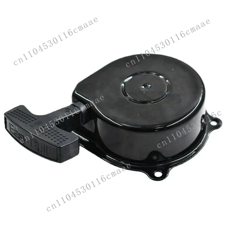 New Pull Starter Pull Starter Rear Seat Force