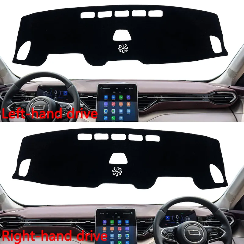 For Bestune T90 2023~2025 2024 Dashboard Rug Cover Dash Mat Protective Avoid Light Carpet Car Stickers Accessories Auto Parts