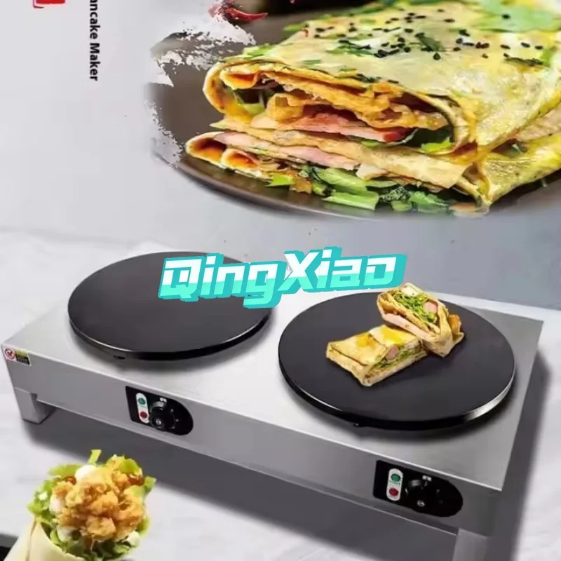Stainless Steel 20mm Rotary Large Pancake Automatic Electric Maker Commercial For  Bakery  Cafe Kitchen New Sale High Efficiency
