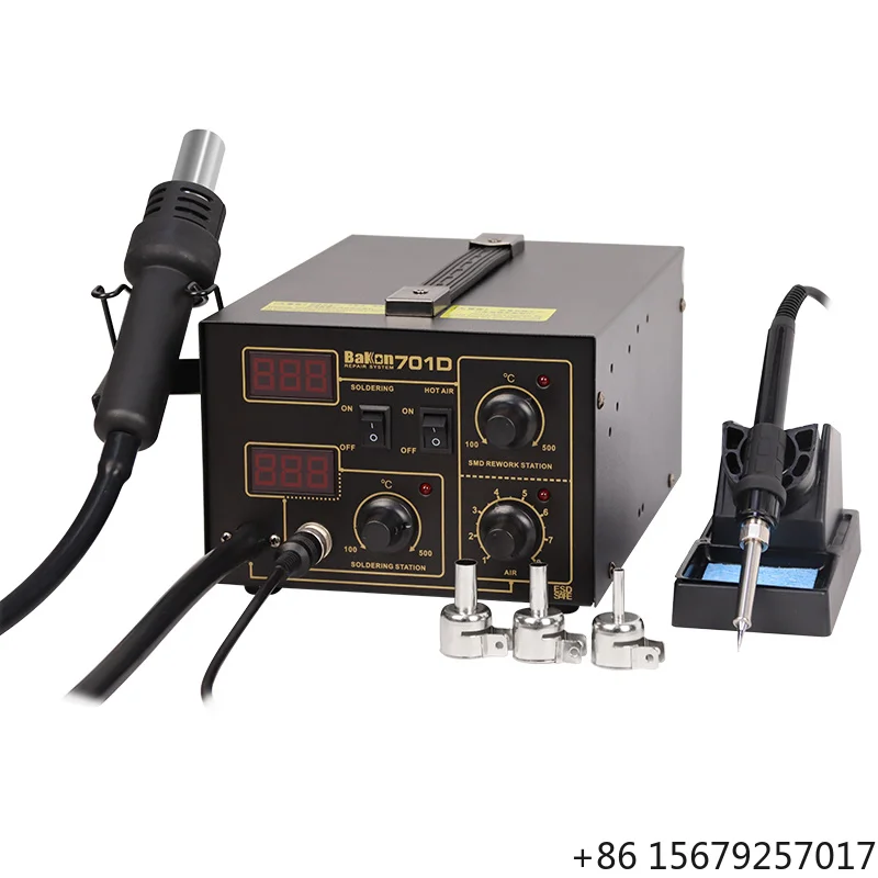 BAKON BK701D Professional Manufacturer Quick 2 in 1 Handskit Mechanic Adjustable Soldering Iron Station