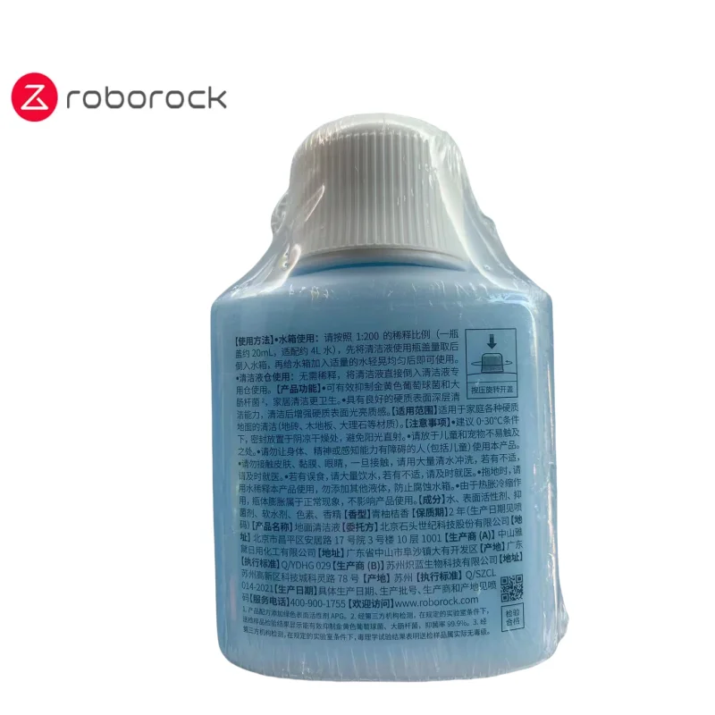 Solución Original de limpieza de suelo para Roborock, repuestos para Robot aspirador, mopas, antibacteriano, 200ml