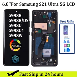 6.8
