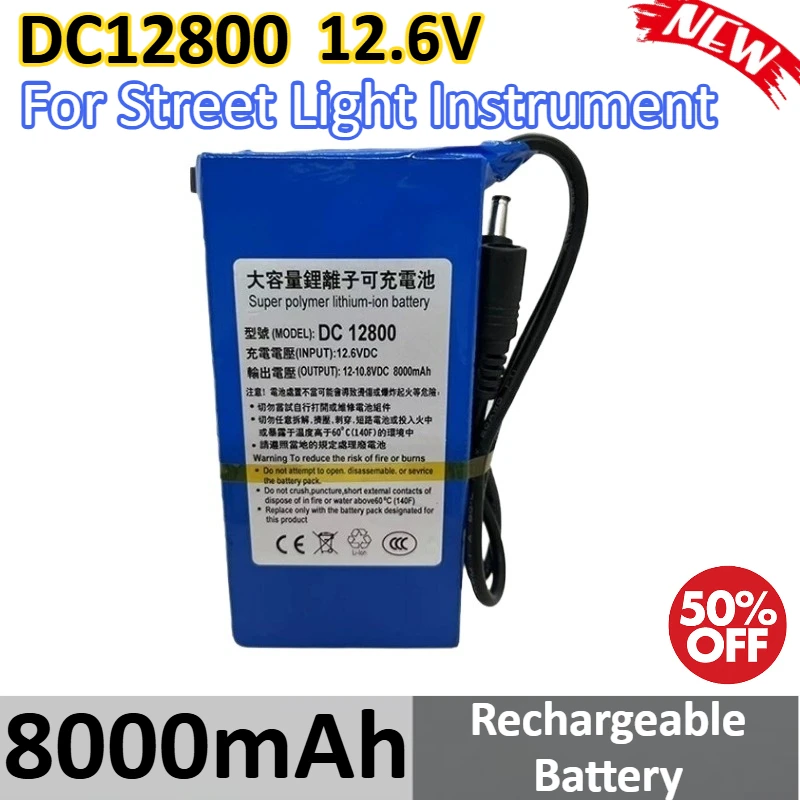 

DC12800 12.6V 8000mAh for Street Light Instrument LED Standby Power Cell+US Charger Rechargeable Lithium Battery