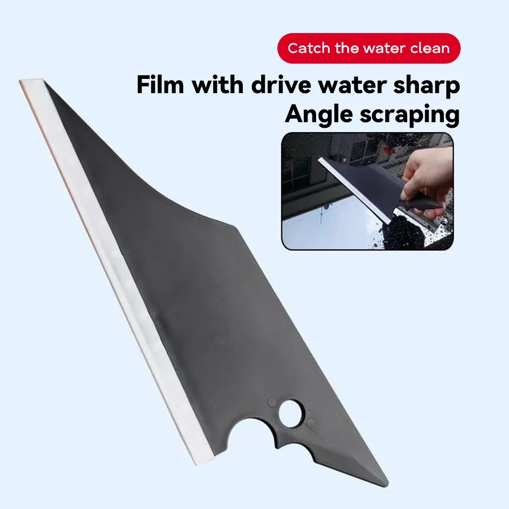 Window Tint Conqueror Squeegee Rubber Edge Corner Squeegee for Car Glass Cleaning Windshield Water Wiper Vinyl Wrap Tool 1-6Pcs