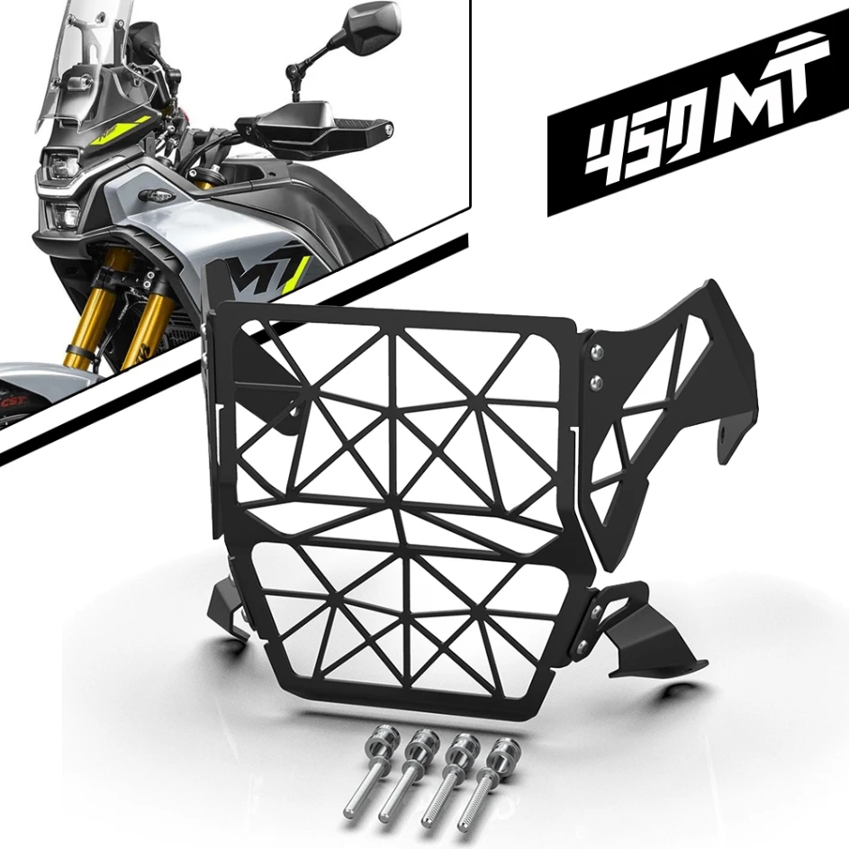 

Защита для передней фары для CFMOTO 450MT 2024 2025 2026 450mt, защита для передней фары, защита для освещения