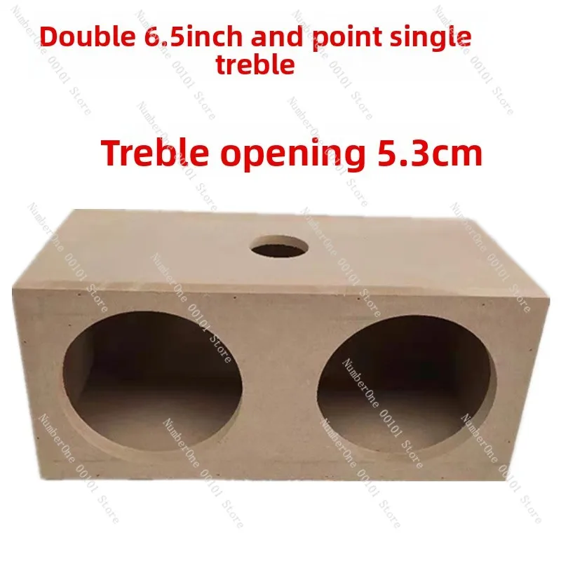 Speaker 6.5 Inch Subwoofer Empty Cabinet Passive Speaker DIY Box Housing For Car Amplifier Horn Modification - view 5
