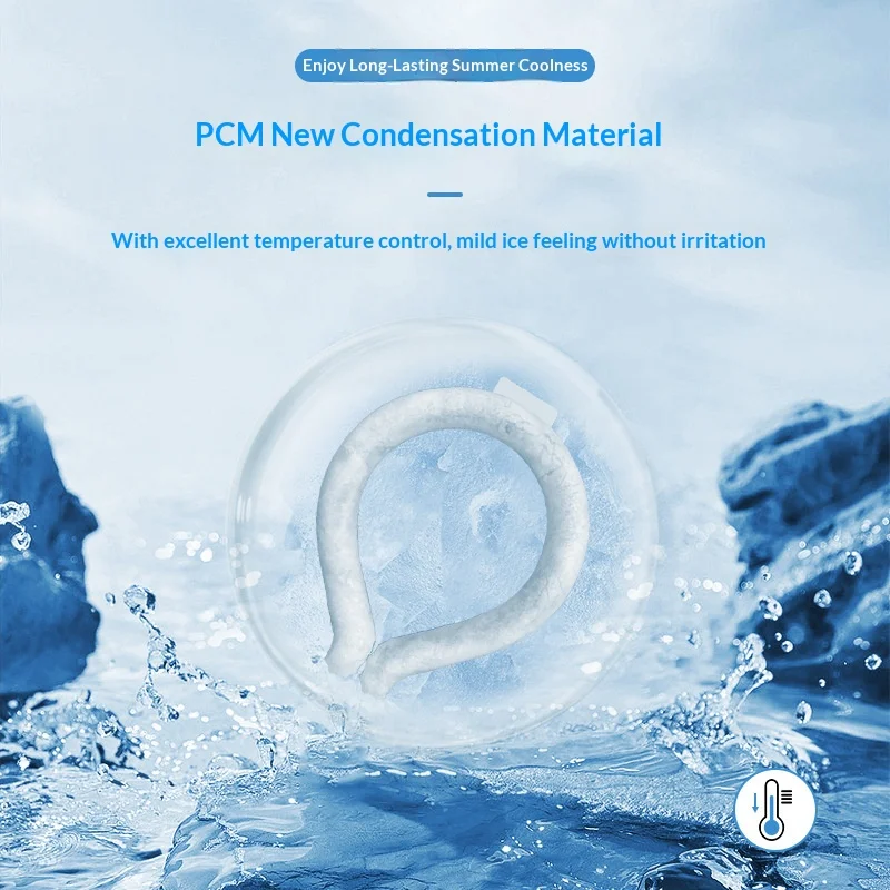 PCM Phase Change Neck Cooling Ring Constant Temperature Core TPU Waterproof Shell Ergonomic Design Outdoor Sports Commute Summer Heat Relief cooling mat