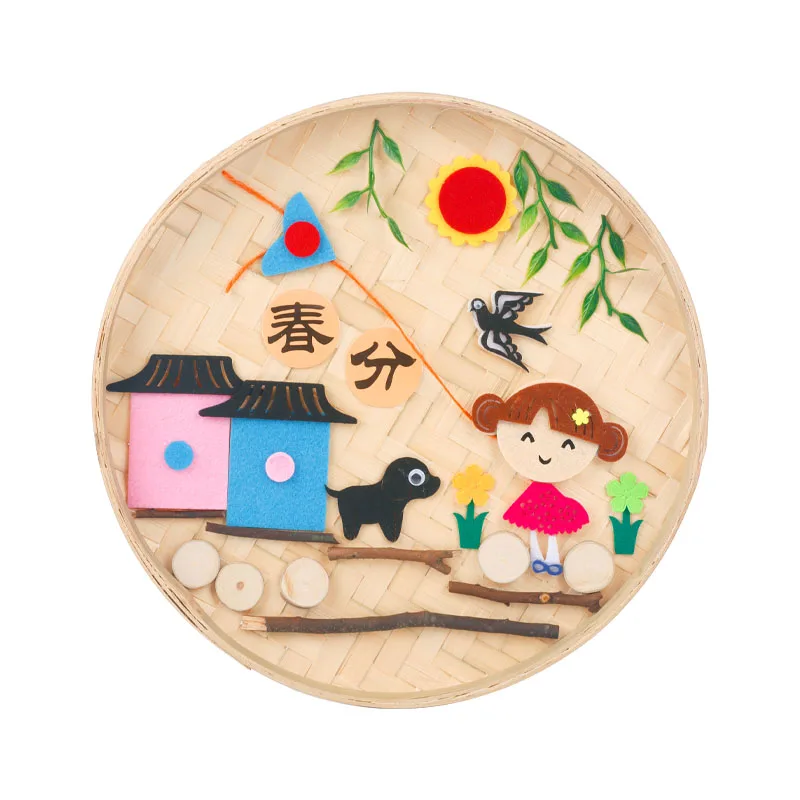 

Bamboo Dustpan Weaving Painting Intangible Cultural Heritage 24-24 Solar Terms Bamboo Weaving Painting DIY Handmade Material Pac