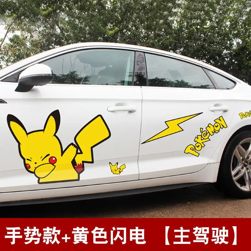 Popular Anime Pokem…